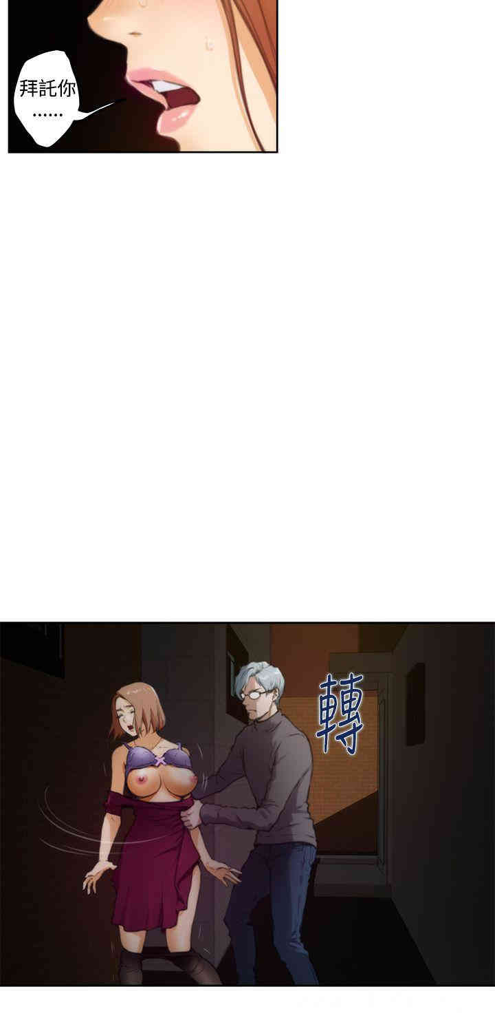 第7张