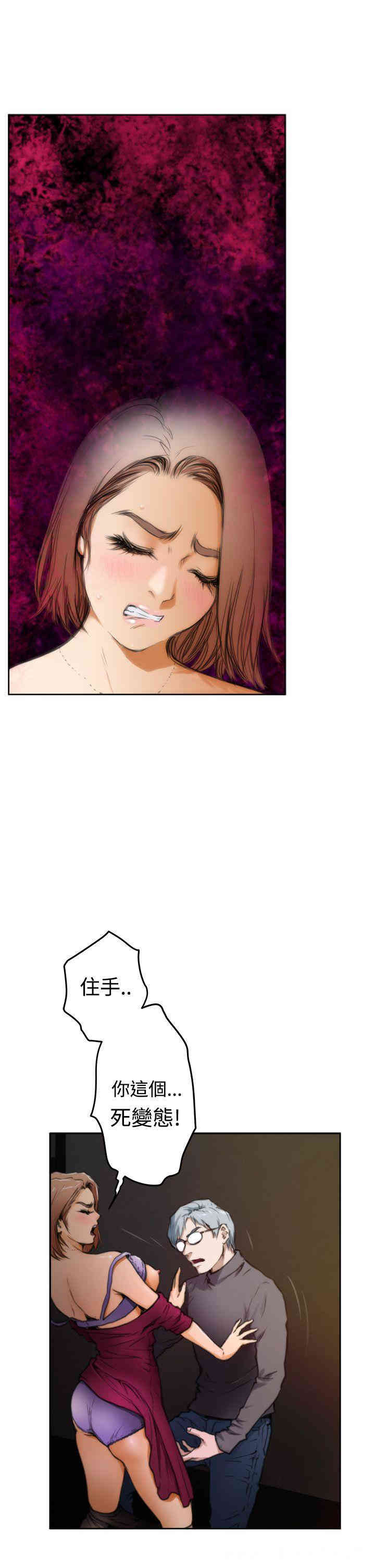 第10张