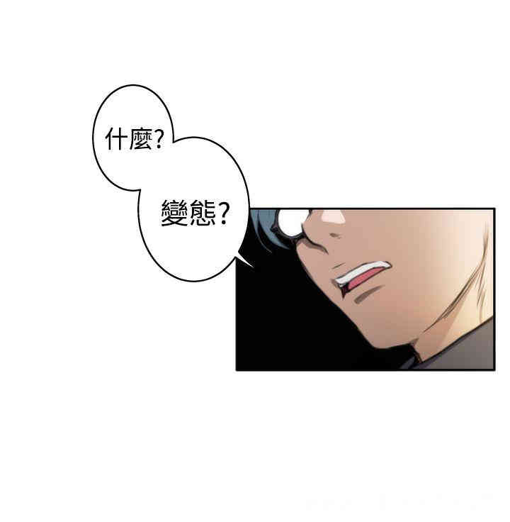 第11张