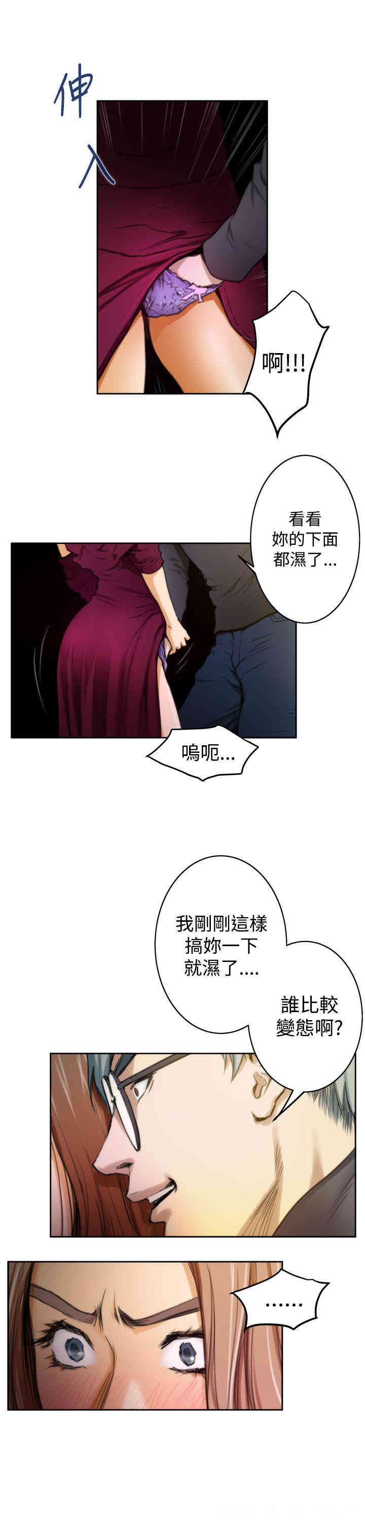 第12张