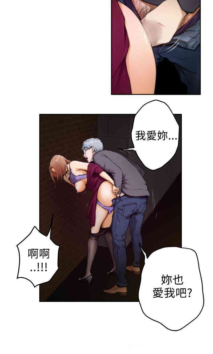 第14张
