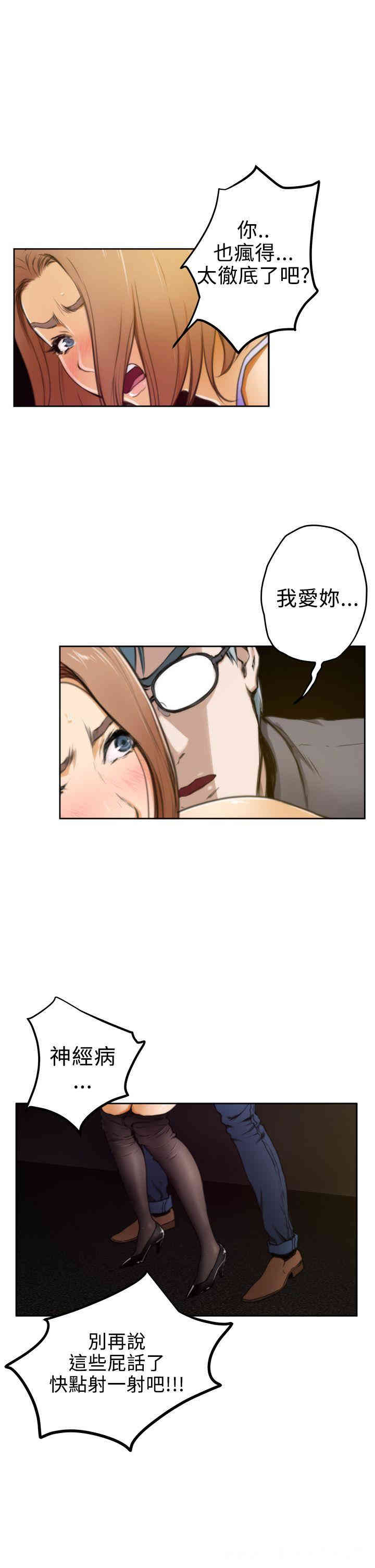 第15张