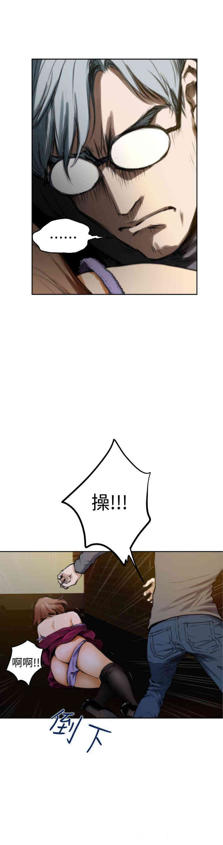 第17张