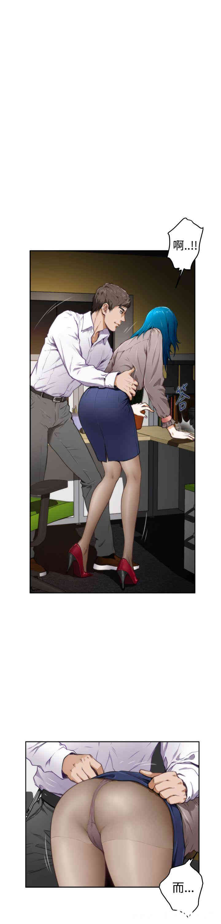 第4张