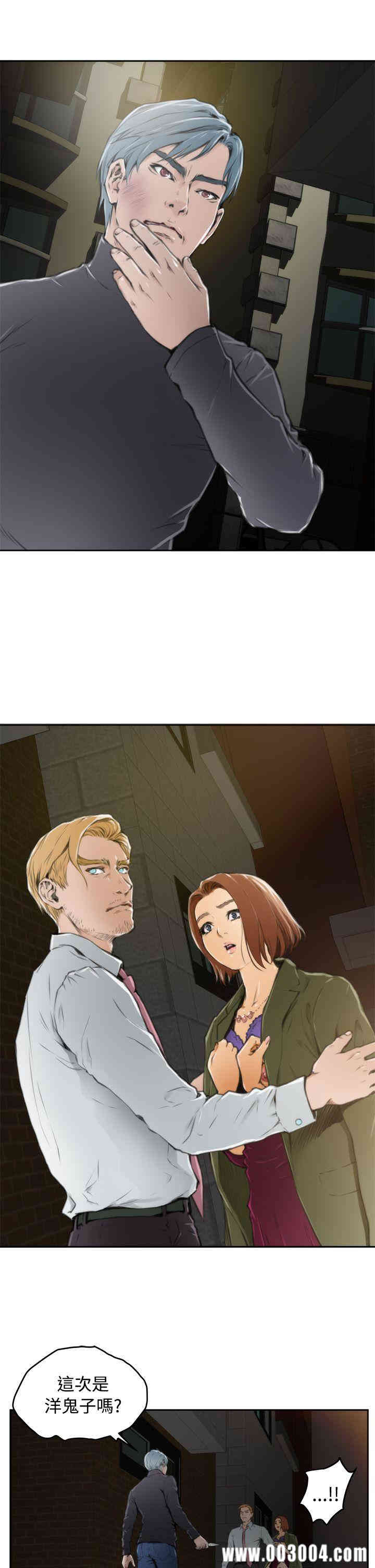 第16张