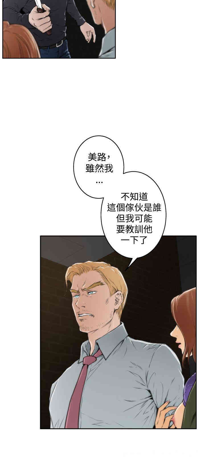 第19张