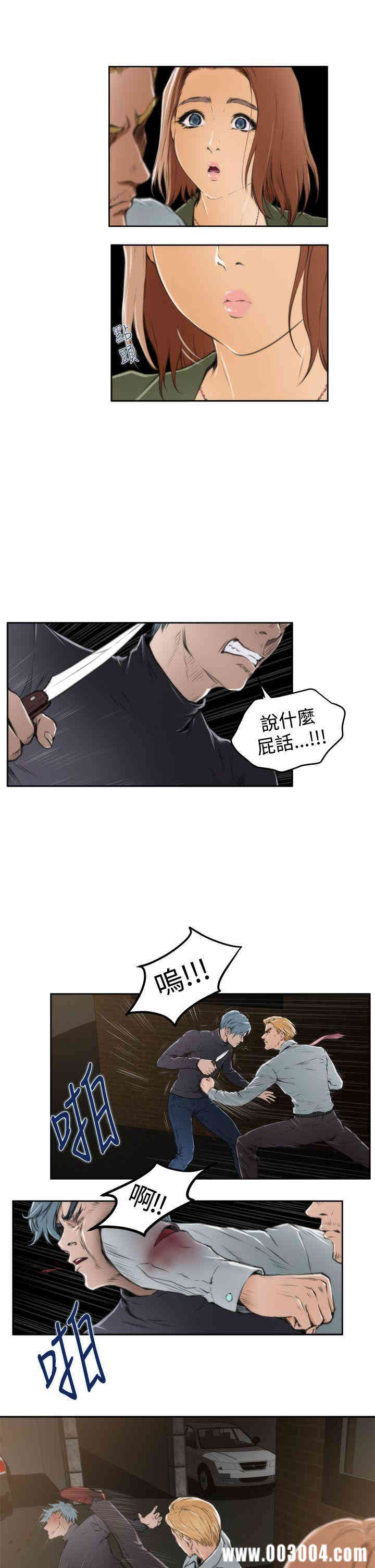 第20张