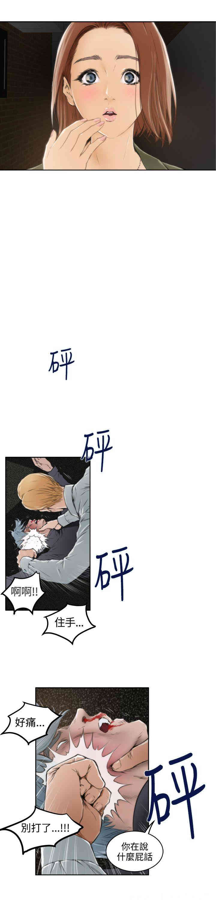 第22张