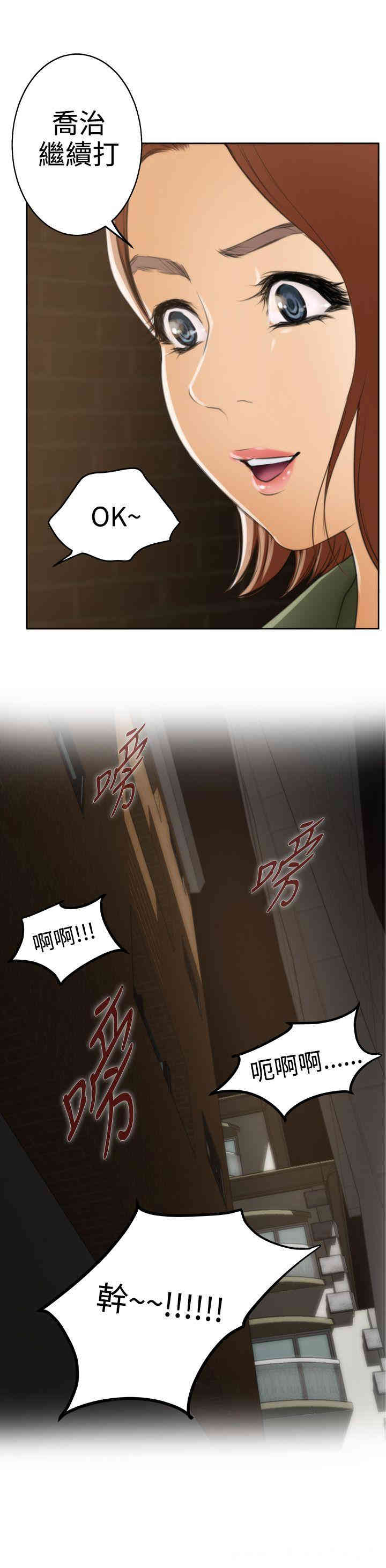 第24张