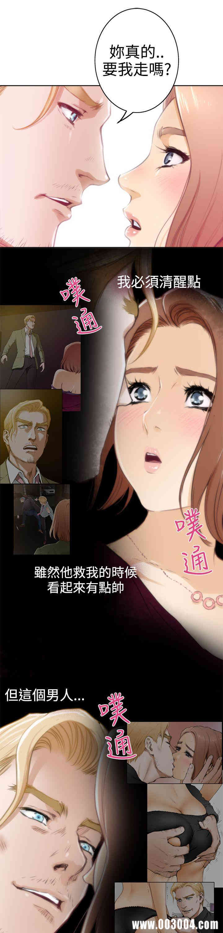 第9张
