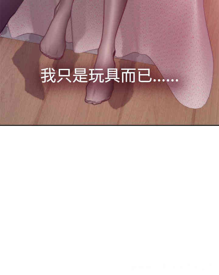 第12张