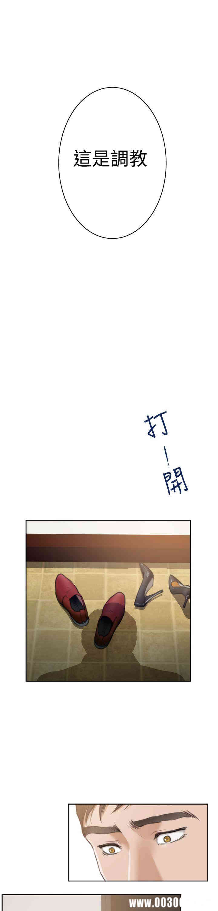 第21张