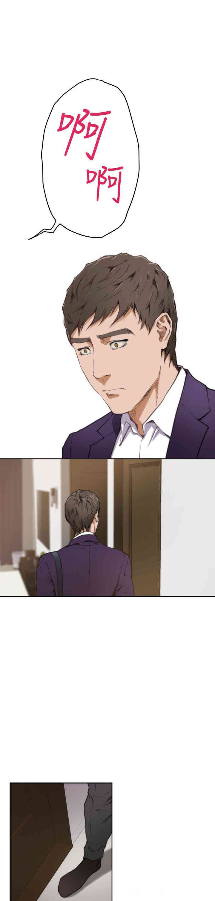 第23张