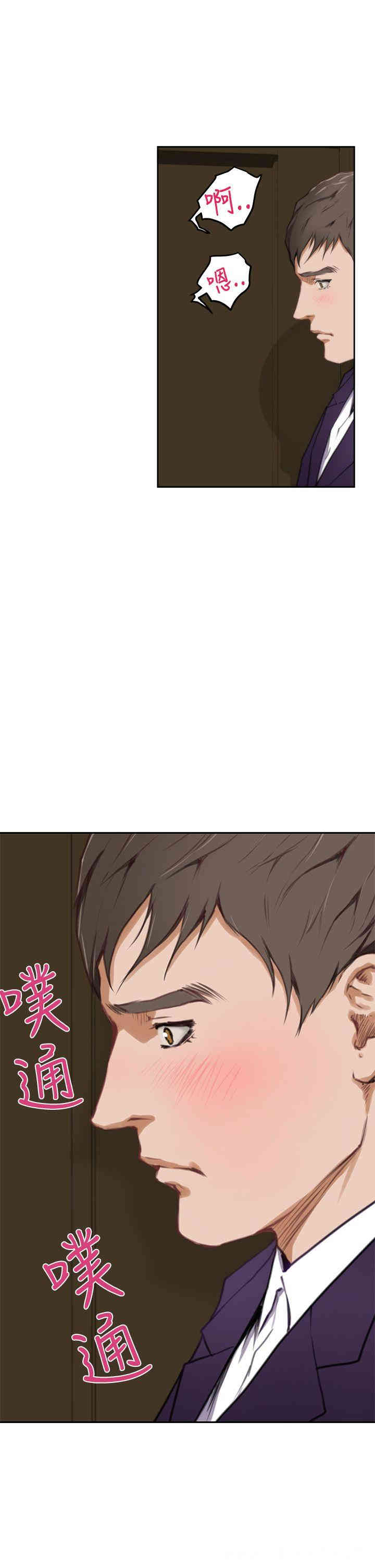 第25张