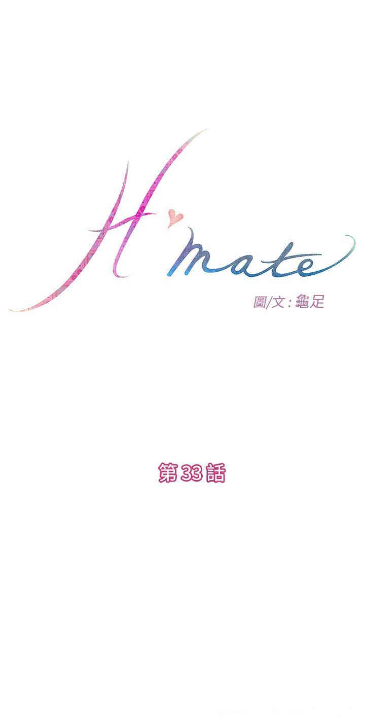 第1张