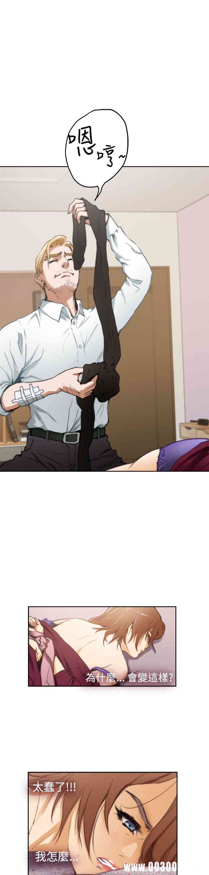 第4张