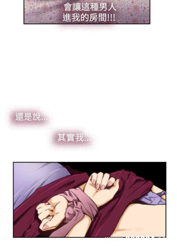 第5张