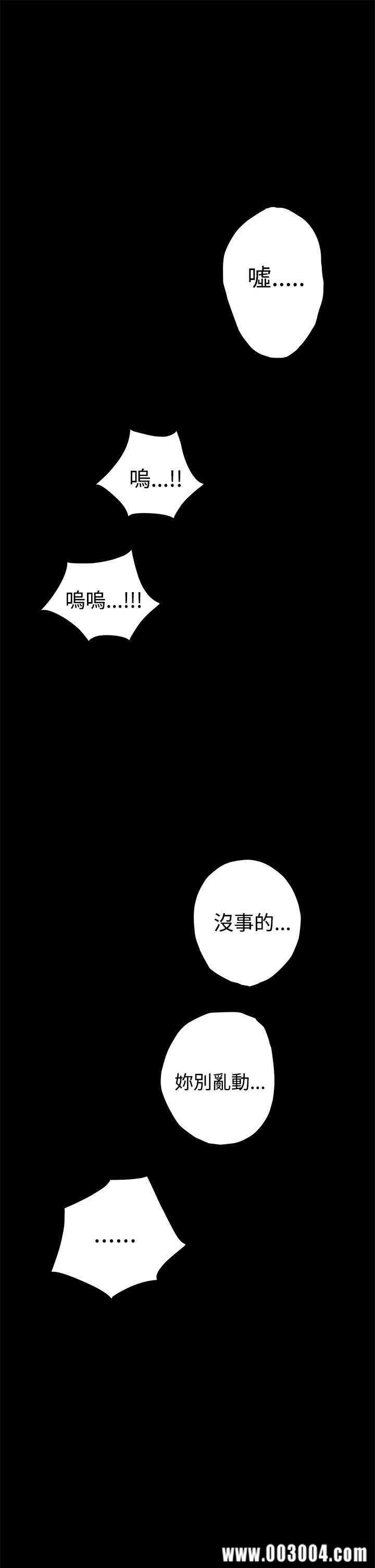 第10张