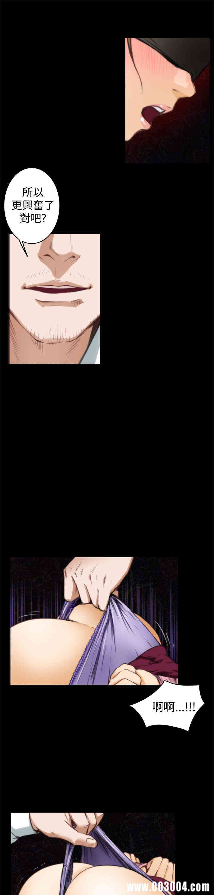 第16张
