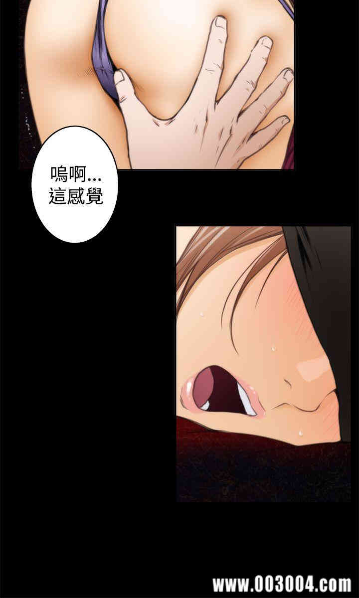 第17张