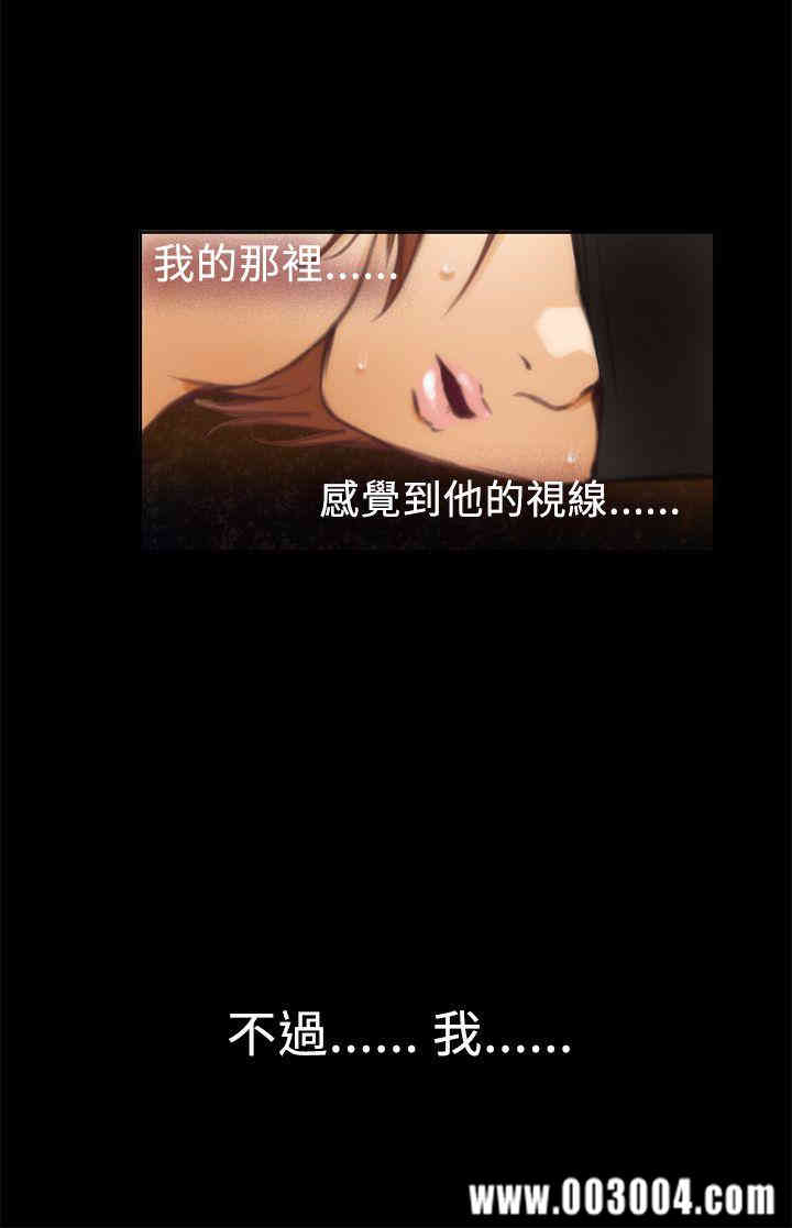 第22张