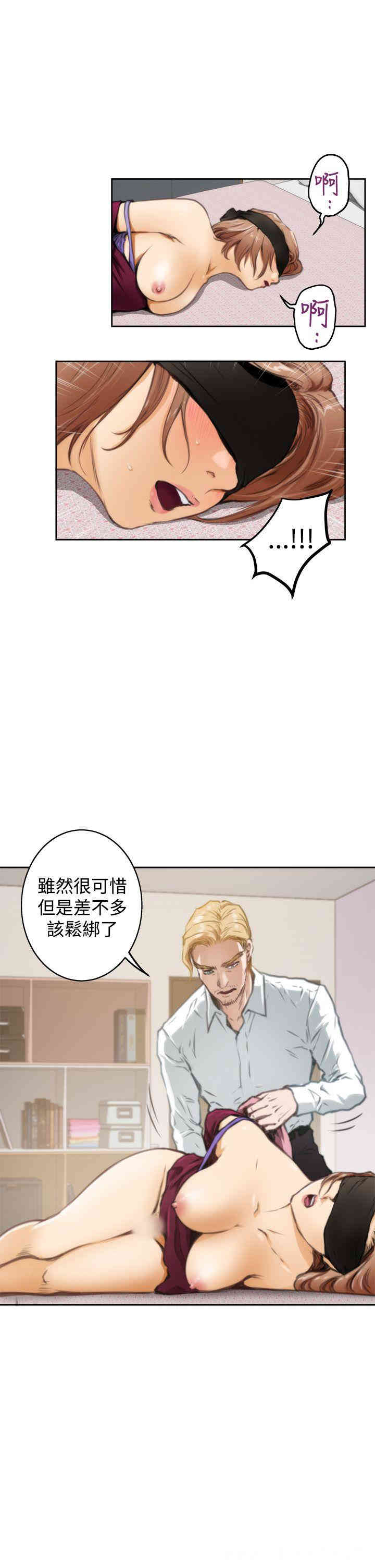 第13张