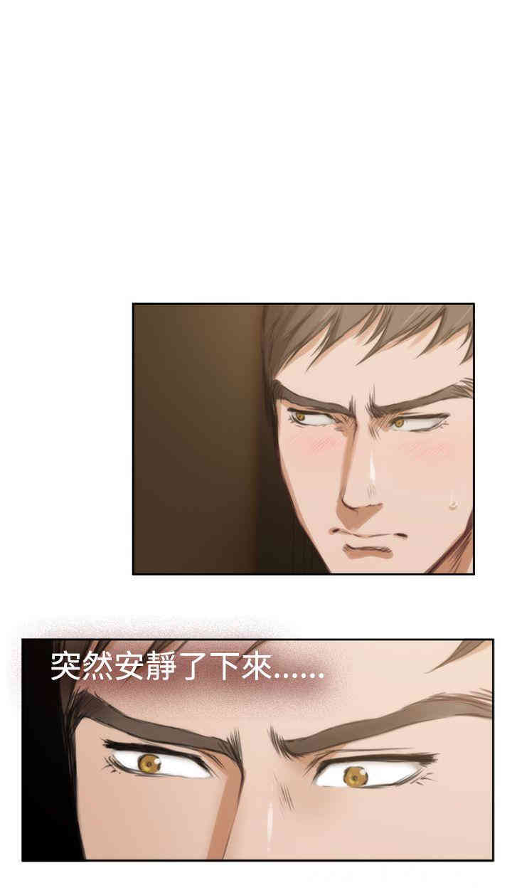 第14张