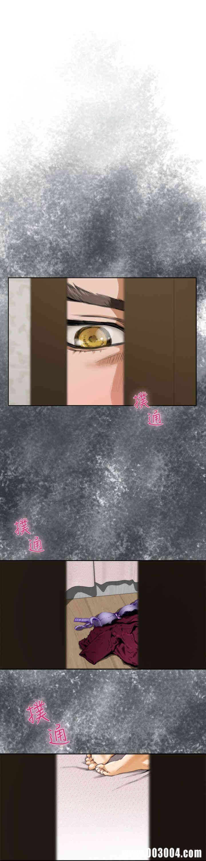 第2张