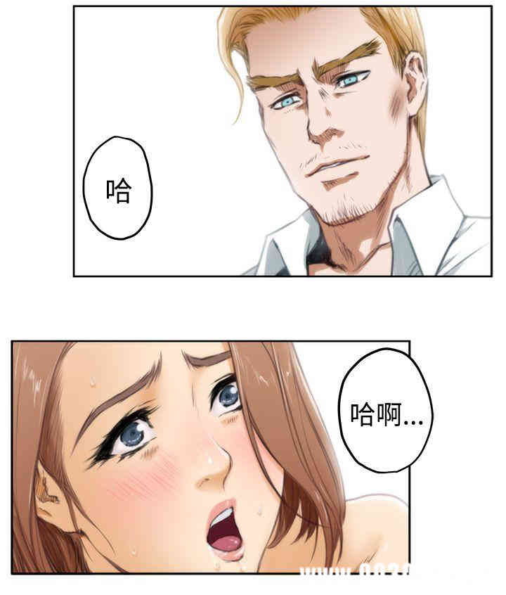 第17张