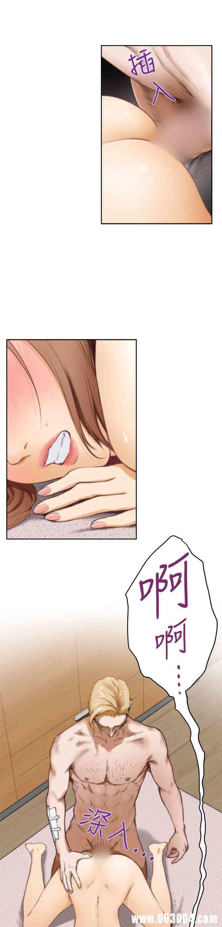 第2张