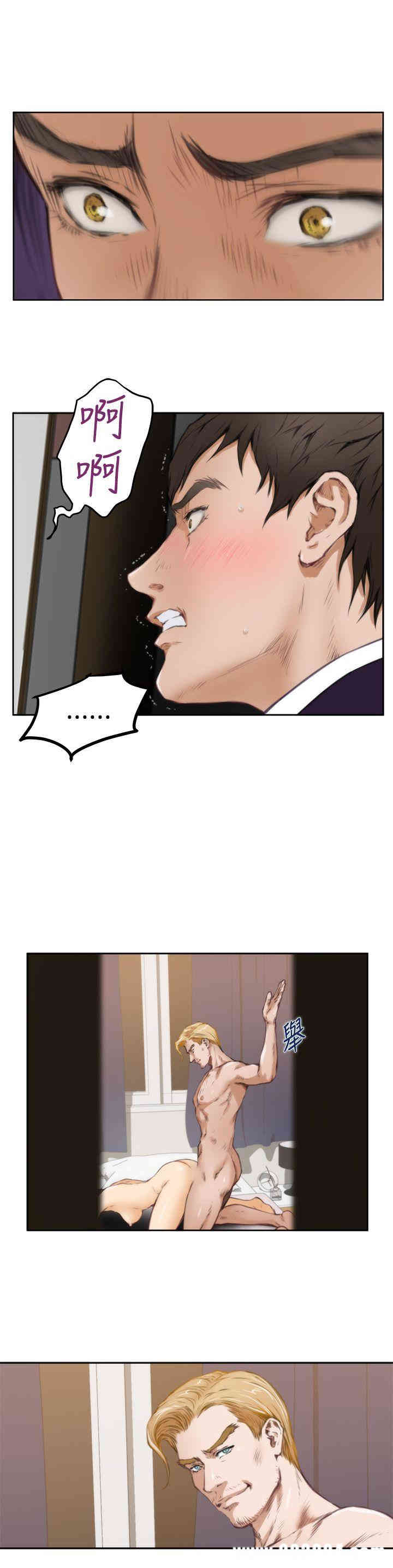 第6张