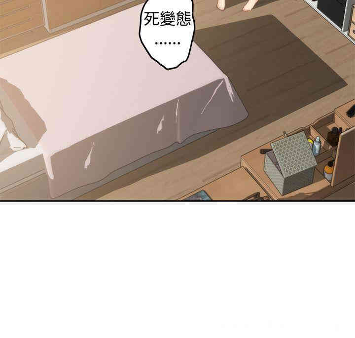 第7张