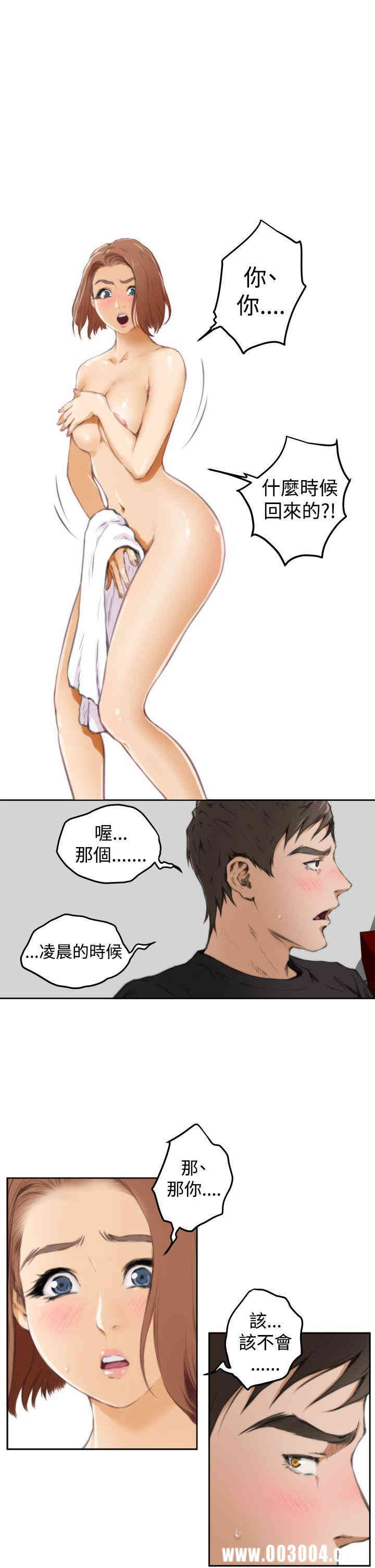 第11张