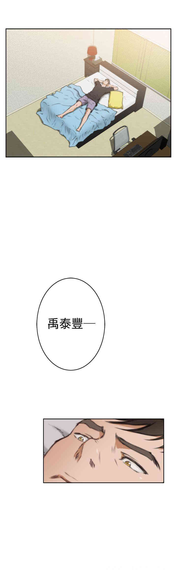 第17张