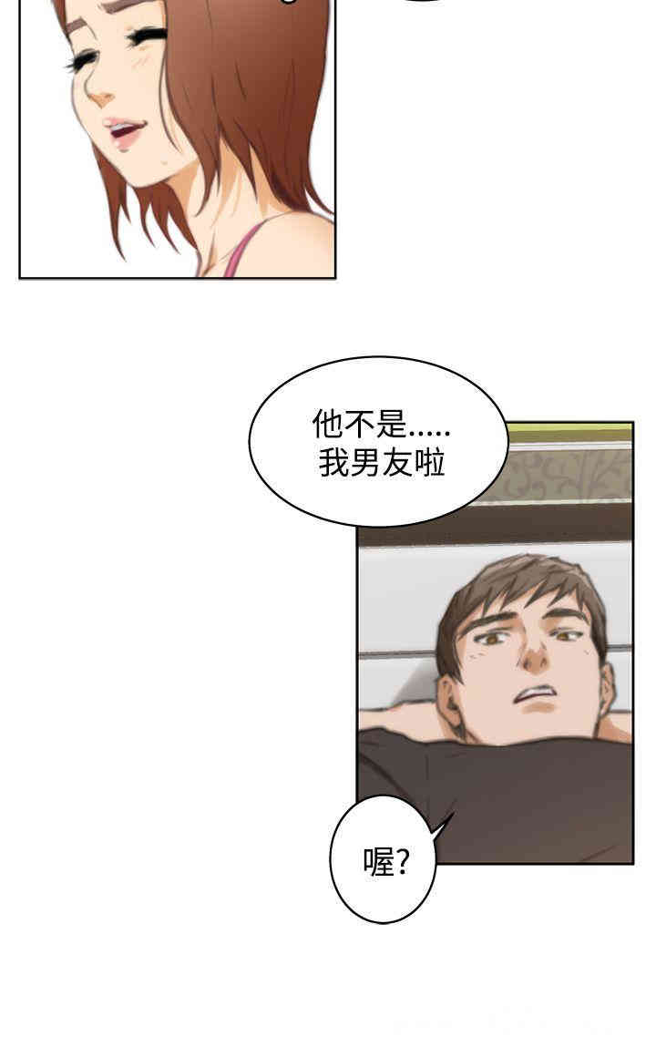 第22张