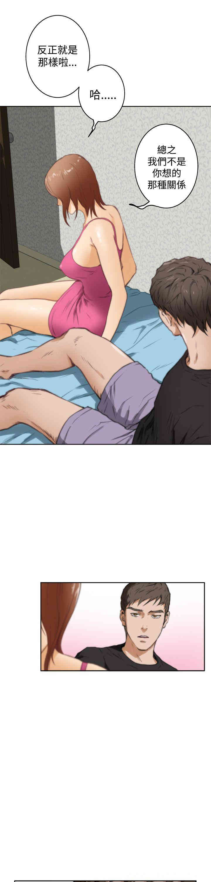 第23张