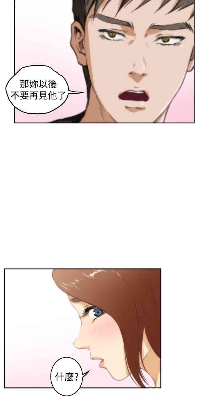 第24张