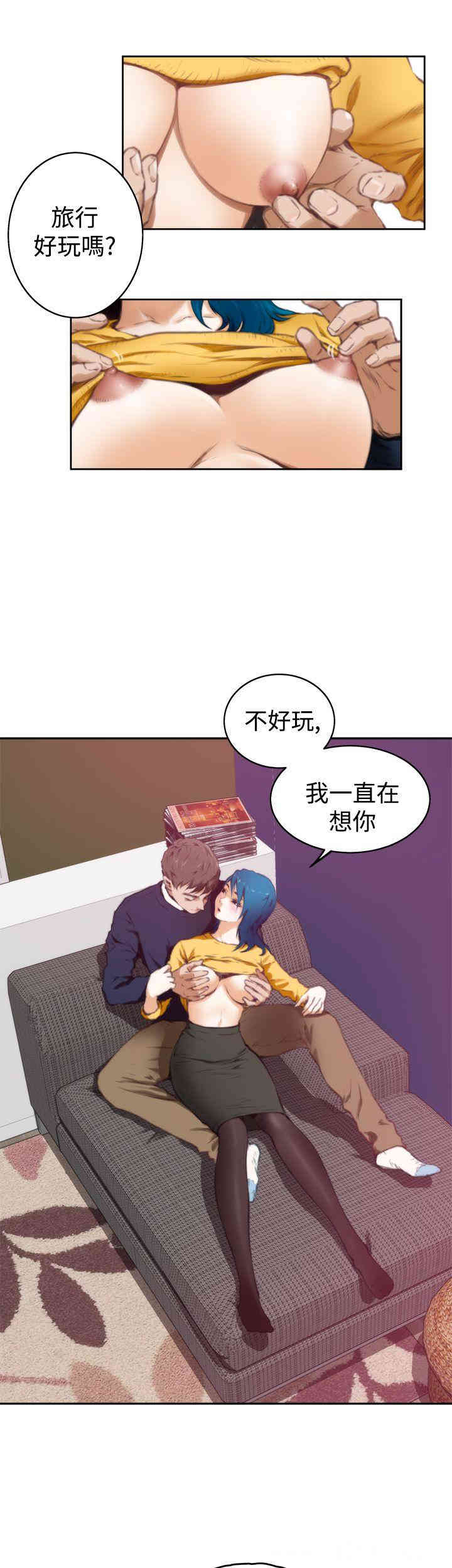 第2张