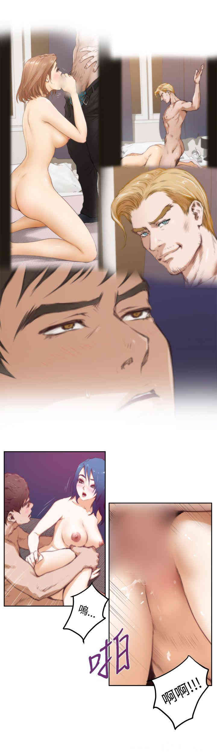 第6张