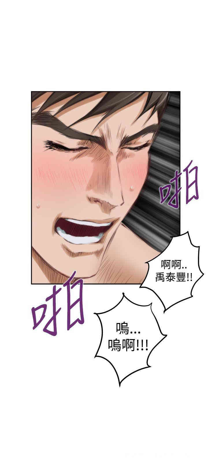 第7张