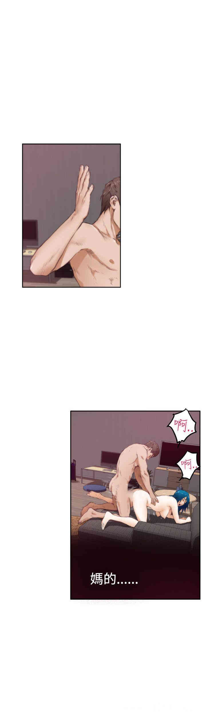 第10张