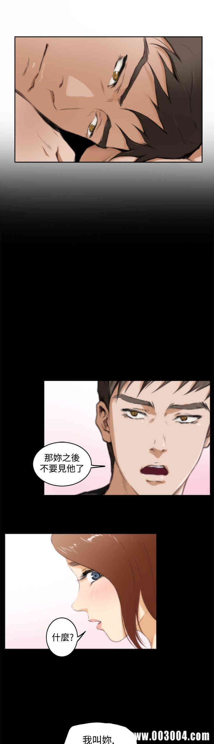 第14张