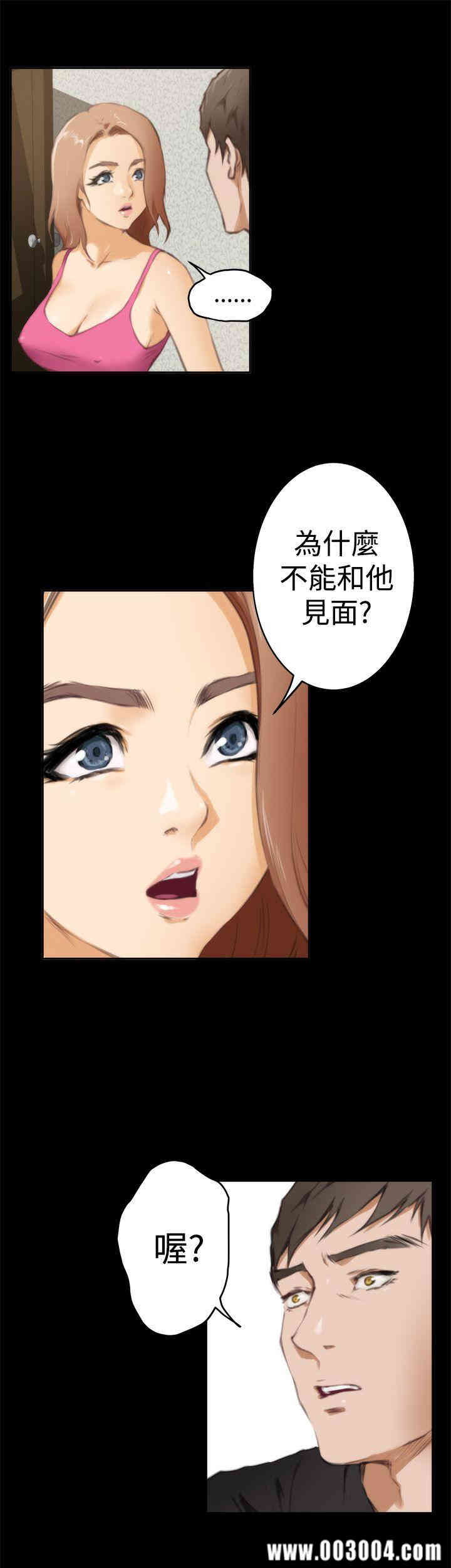 第16张
