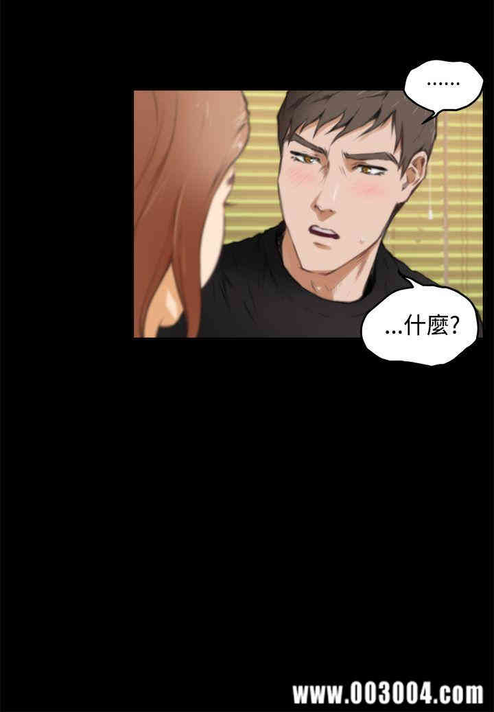 第19张