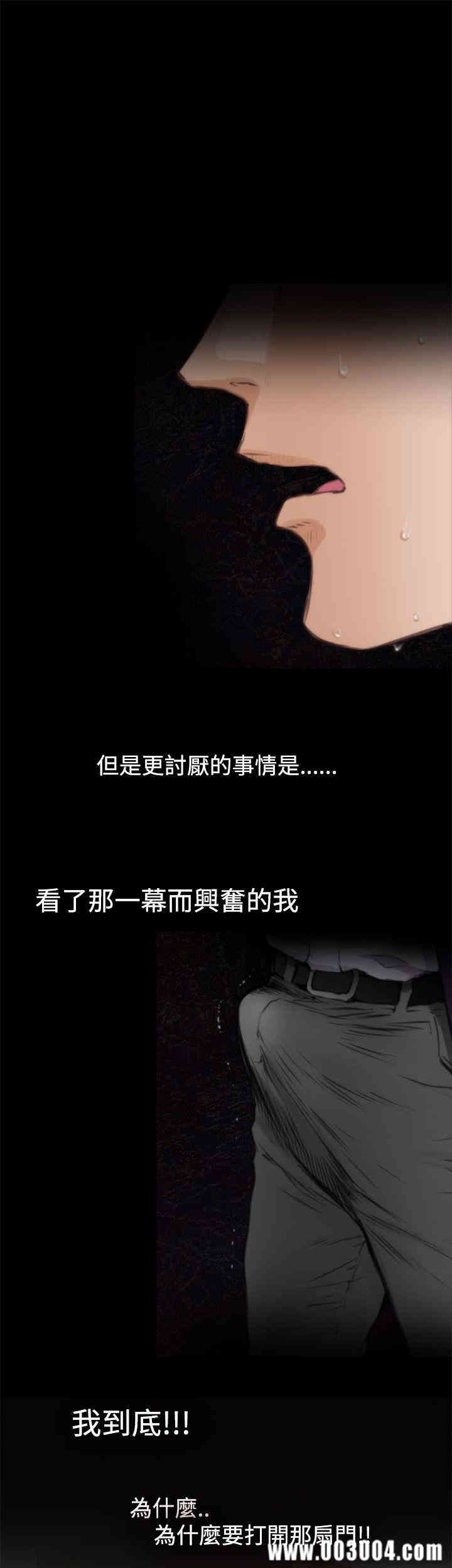 第25张