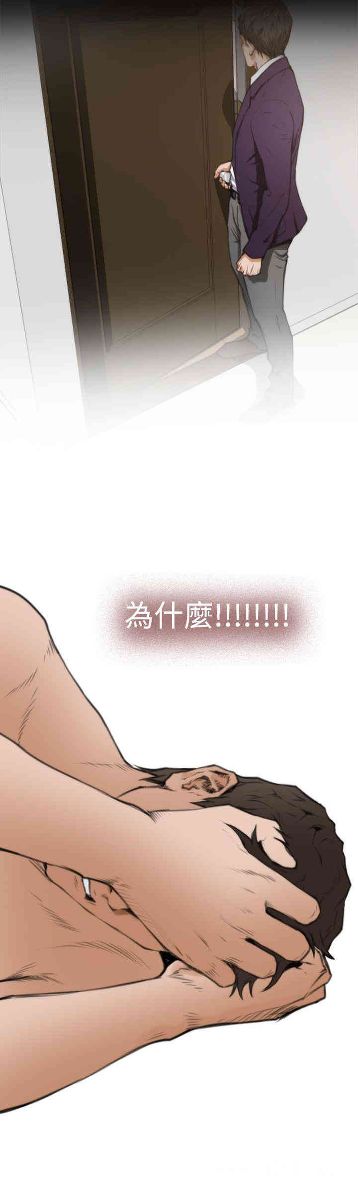 第26张