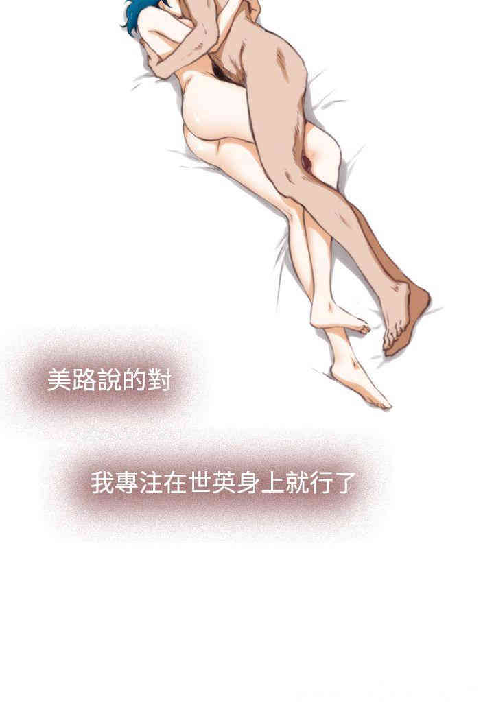 第30张