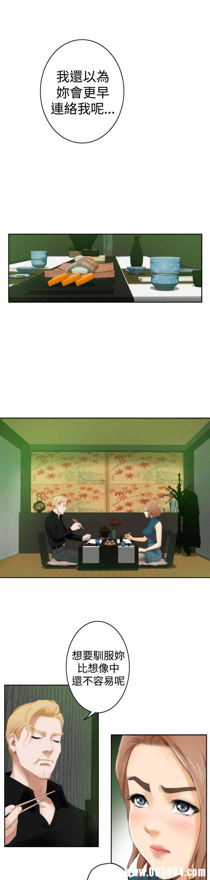 第2张