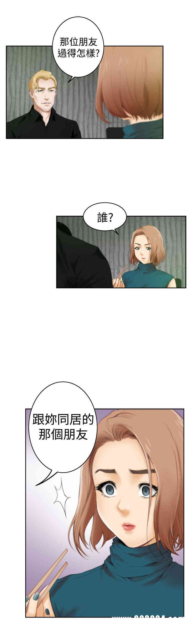 第4张