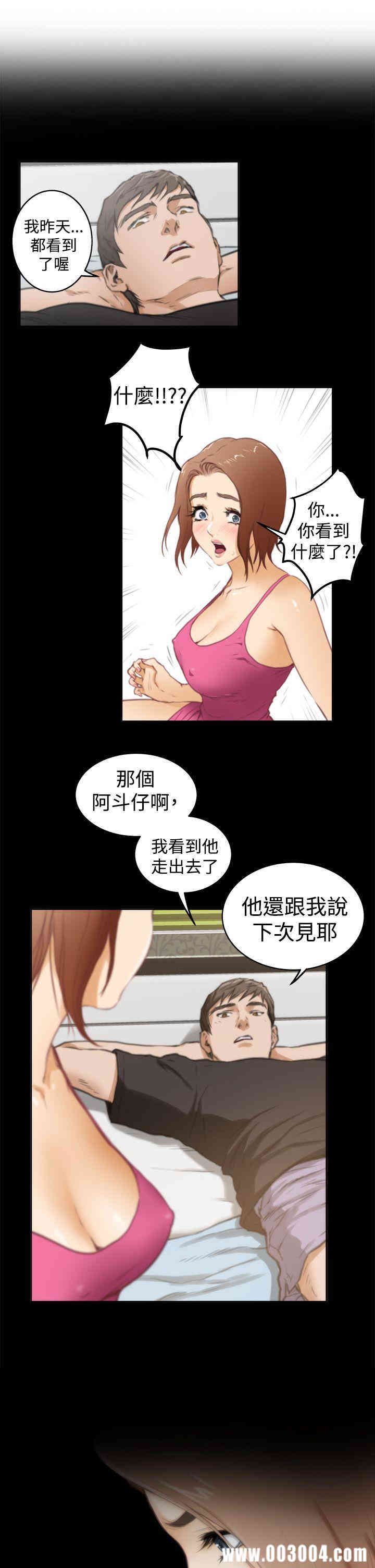 第5张
